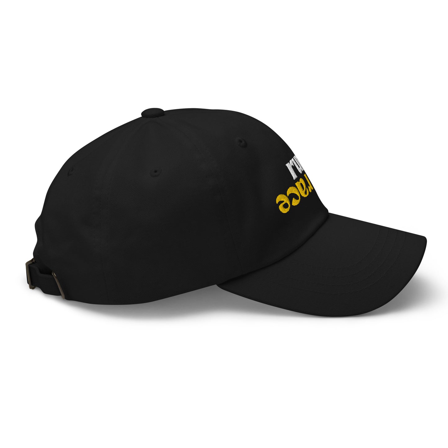Run the Race - Dad hat