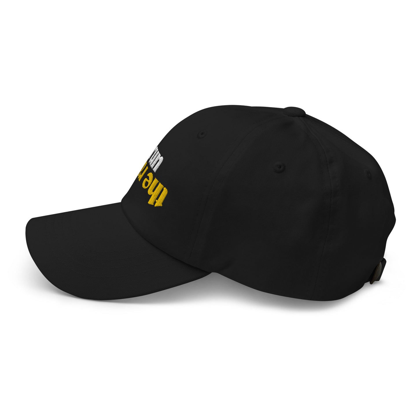Run the Race - Dad hat